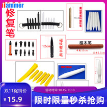 Car depression repair tool pit bump bump find fine accessories leveling hammer small pit shaping pen free sheet metal