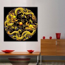 C2074 Double Dragon Opera Bead Cross Embroidery Drawing Redrawing Source File XSD