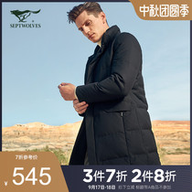 Seven wolves down jacket mens long winter New Stand Collar warm fashion casual trend youth jacket men