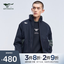 Seven wolves mens short cotton clothes new trend contrast color waterproof cloth warm cardigan stand-up collar padded jacket