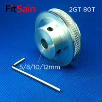 FitSain-2GT 80 teeth bandwidth 6 synchronous wheel belt pulley thickness 18 voron VORONN 3D printer