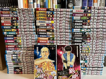 银魂漫画书-银魂漫画书促销价格、银魂漫画书品牌- 淘宝