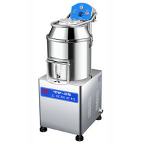 Baicheng TP-25 potato peeling machine Food peeling machine Stainless steel potato peeling machine