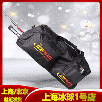 Ice hockey protective gear kit new ICEPLUS ice hockey player goalkeeper goalkeeper can tow pull rod guard bag