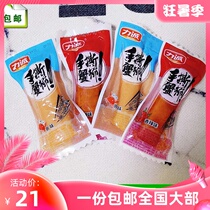 Li Cheng spicy original hand-torn crab fillet Ready-to-eat imitation crab fillet seafood office snacks independent packets 500 grams