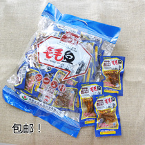 Jinggang ancient town hairy fish 400g Hunan specialty small fish dried fish Spicy Spicy casual snacks Snacks