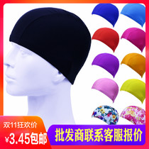 Swimming cap female fabric long hair face small fashion style children sunscreen does not strangle the head Cute girl big head circumference boy