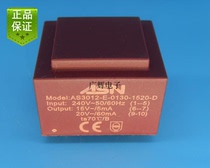 Customized 240V to 15V 5mA 20 60mA transformer PE3013-M myrra 44950