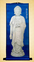 Nanmu Amitabha Silk Scroll Hanging Picture of Benming Buddha Statue Ended Decoration of White Jade Porcelain Religious Articles
