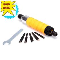  Tools electric home g tool chisel carving chisel woodcut word knife table grinding hanging grinding manufacturer root W carving woodworking carving knife