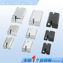 Heitan cabinet lock Heitan hinge CL734-1 distribution box cabinet door hinge CL219 cabinet hinge HL023