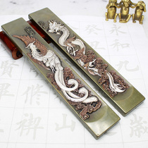 Jingdiao Zhenxiang calligraphy paperwork room brass solid Press strip study calligraphy and painting paper press dragon and phoenix Chengxiang Phoenix ruler