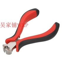 Guitar Clipper string cutter string changer silk pliers change tool guitar accessories silk long gasket