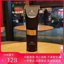 Takeda Q2 electric clipper hair clipper rechargeable adult shaving knife high horsepower wireless home silent real shot