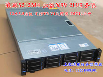 Tide SA5212M4 12 disk server DDR4X99 dual high capacity storage support 18t seconds R730XD