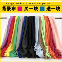 ins gray white black solid color retro background cloth anchor photo posing photography background cloth shooting props