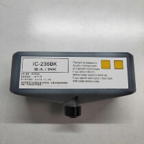 Spray code machine ink 825ml jet code machine ink IC-236BK