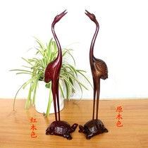 Mahogany pen hanging iron pear wood carved turtle crane longevity pen hanging wood carved turtle crane ornaments Solid wood brush hanging wooden pen hanging