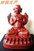I hear McAndrew as I zong ka ba Master stereo 15cm clean mold ca ca fo Bodhisattva of stock need reservation