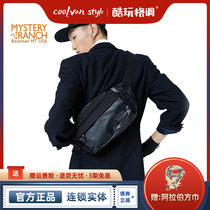 MYSTERY RANCH mysterious RANCH Full Moon 6L daily leisure versatile crossbody running bag
