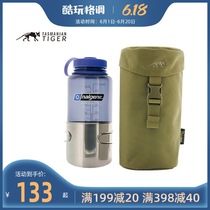 German Tasmanian Tiger water cup bottle bottle set wear-resistant scratch-resistant waterproof plug-in bottle bag