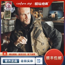 magforce Maghor jacket flying jacket mens assault jacket waterproof vest C1101 photo suit