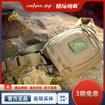  HELIKON POSSUM POSSUM waist bag Small portable durable lightweight portable life daily waist bag