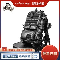 Maghor magforce Taiwan Horse 0542 Falcon Outdoor Leisure Travel Lightweight Travel Backpack