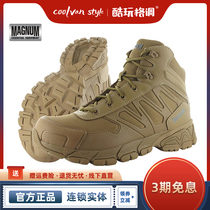 MAGNUM MAGNUM UNIFORCE 6 0 Rangers 6 inch light breathable non-slip wear-resistant combat boots