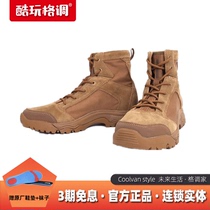 COMBAT2000 Xuanyu boots training patrol light breathable wear-resistant silent non-slip lightweight mid-boot