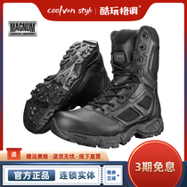 British MAGNUM MAGNUM Elite Spider 8 0 SZ Four Seasons Outdoor Ultra Light Breathable Wear-resistant High Boots