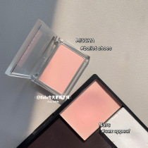 Sex appeal's replacement ▲ Korean riddle missha blush ballet shoes