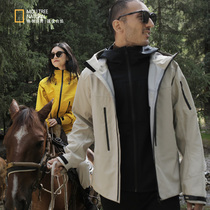 H30 WWT05135 ALPHA SV rainstorm-proof wear-resistant breathable solid color jacket jacket for men and women