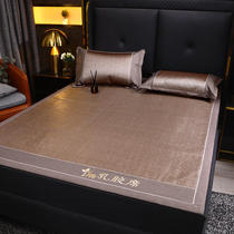 South Pole Latex Mat 1 8m bed Three sets Summer ice silk mat Foldable XI Thickened Soft Mat