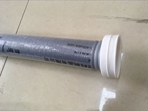 100 turn 80mm long 4 meters yuba ventilation fan exhaust pipe size conversion exhaust pipe chimney pipe long new fan pipe