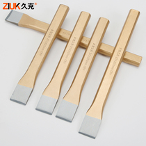 German Bosch Jiu Ke stone chisel sharp chisel flat chisel steel chisel flat head chisel pointed gouge cement chisel
