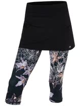American Sofibella Calypso Skapri 21 years of summer tennis sports culottes women