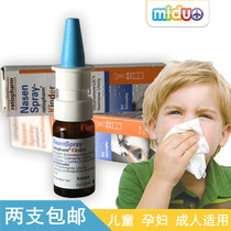 Two German adult pregnant women and children nasal congestion nasal spray spray spray nasal wash allergic water