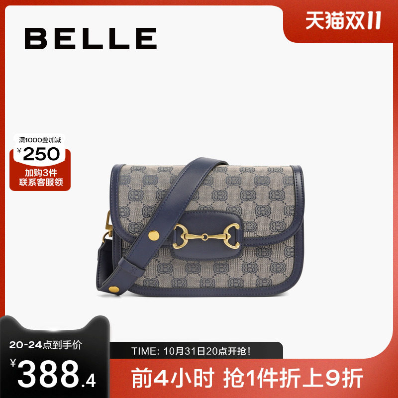 百丽包包女百搭通勤斜挎复古老花小众设计高级质感小方包X5737AX2