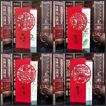 2022 is the year of the Tiger New Year greeting cards Chinese style retro paper-cut business cards high-grade Spring Festival thank-you card customization