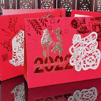 Taiwan calendar card 2022 Tiger year new year greeting card Chinese style retro New Year greeting card enterprise custom logo