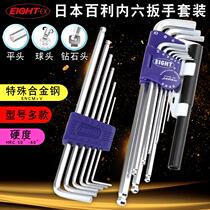 Japan EIGHT Baili imported six-angle wrench set combination eight-card hexagonal key extended 6 edges and corners of the six-square