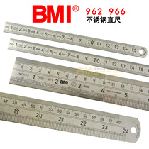 Germany BMI Bainai stainless steel ruler Iron ruler 966 hard steel ruler Imported male imperial steel ruler Soft steel ruler