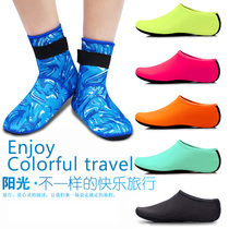 Beach socks shoes mens and womens diving snorkeling childrens wading river tracing swimming shoes quick-drying non-slip anti-cutting barefoot skin-fitting shoes