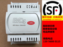 Schneider air conditioning electronic expansion valve drive module EVD1 EVD0000401 EVD0000400