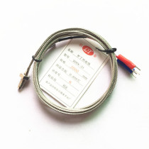 k-type E-type M6 M8 screw thermocouple thermal resistance temperature controller probe temperature sensing line temperature sensing