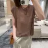 Товары от 难道我不帅