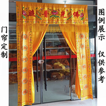 Buddhist niche shelter curtain temples Buddhist temples Buddhas background cloth curtain banners vertical bar door curtain Buddhas light Buddha Chapel Buddha Hall Single-set