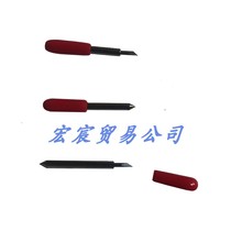 Applicable to Li Feng love cutting CutOK leaf contour Positioning Machine engraving knife auspicious bird engraving music die cutting machine cutter head