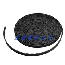 Internal belt steel wire AOKE clothing flat cutting machine belt AOKE AOKE plotter wide 15MM timing belt